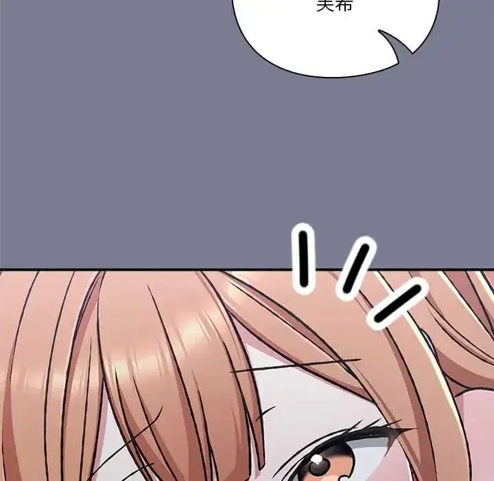 第57話