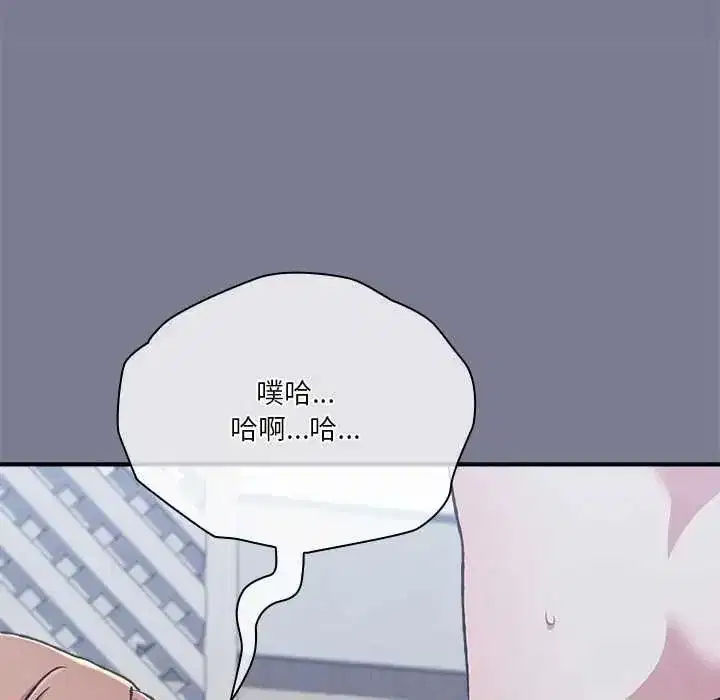 第57話