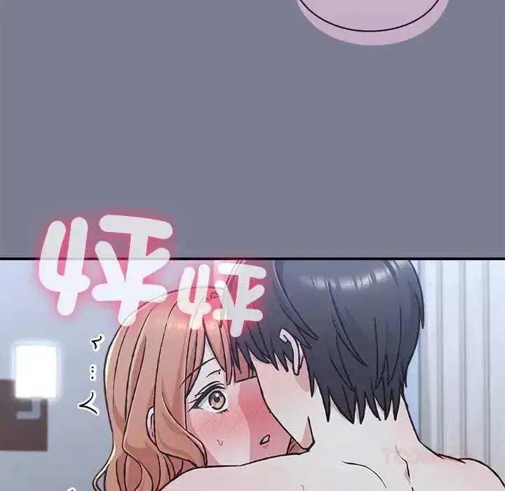 第57話