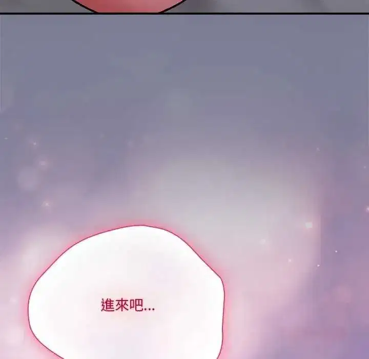 第57話
