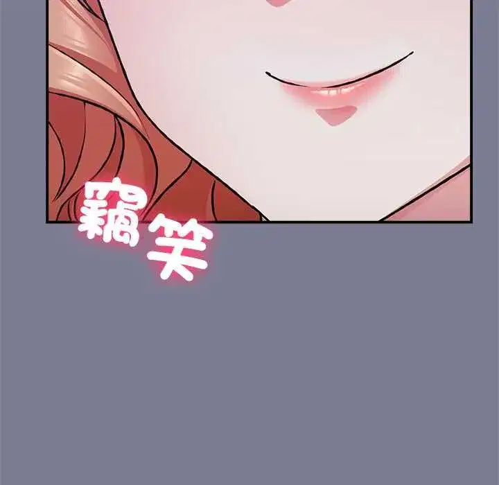 第57話
