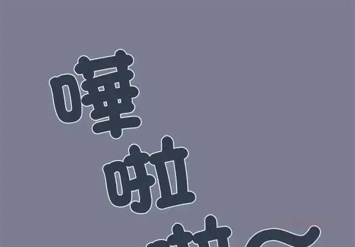 第57話