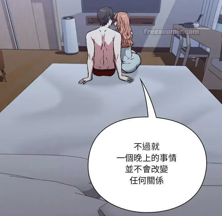 第57話