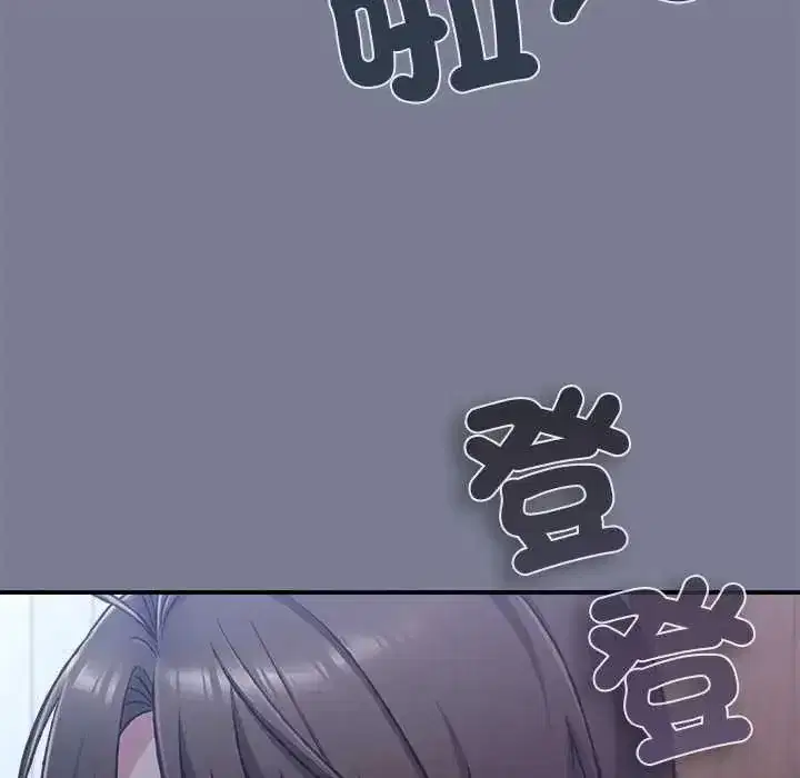 第57話