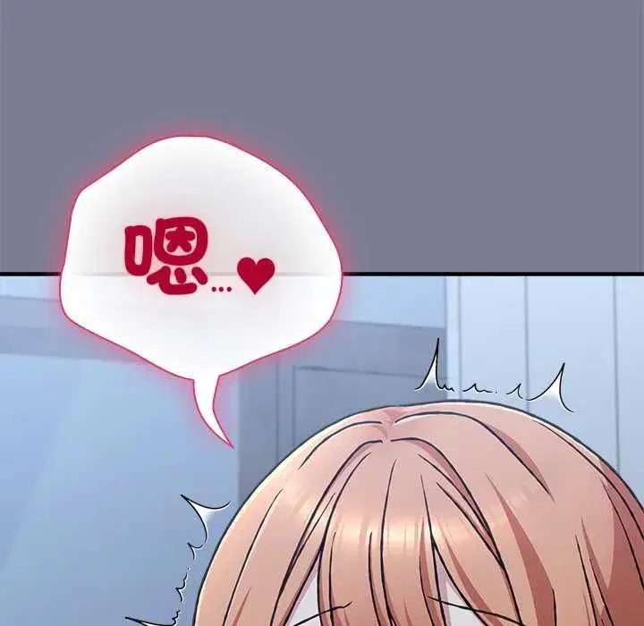 第57話