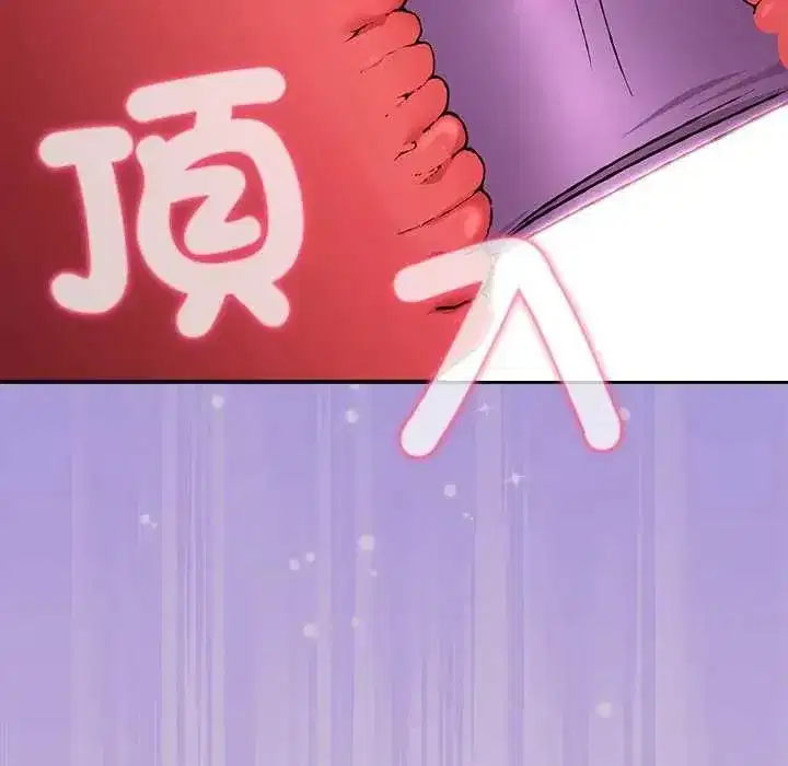 第58話