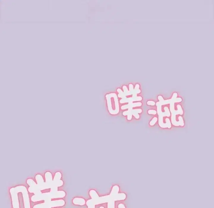 第58話