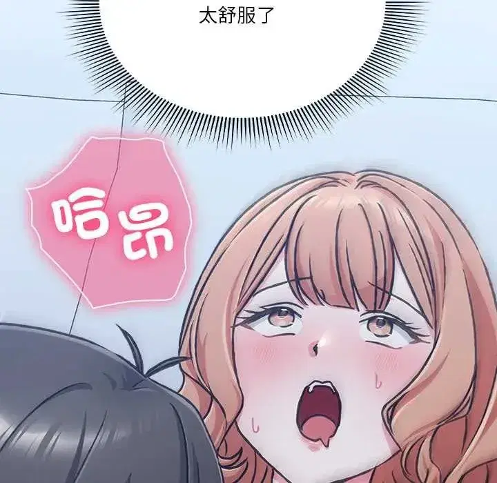 第58話
