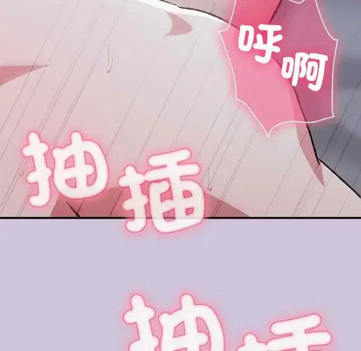 第58話