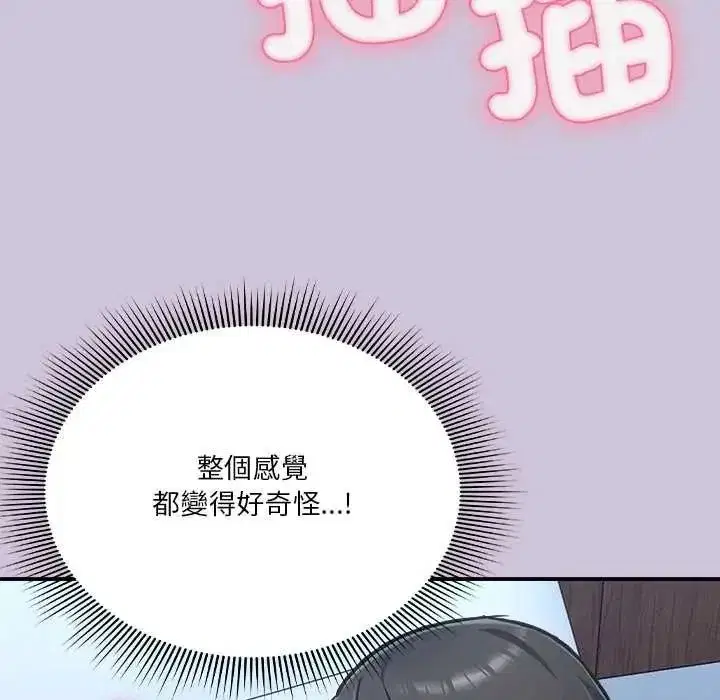 第58話