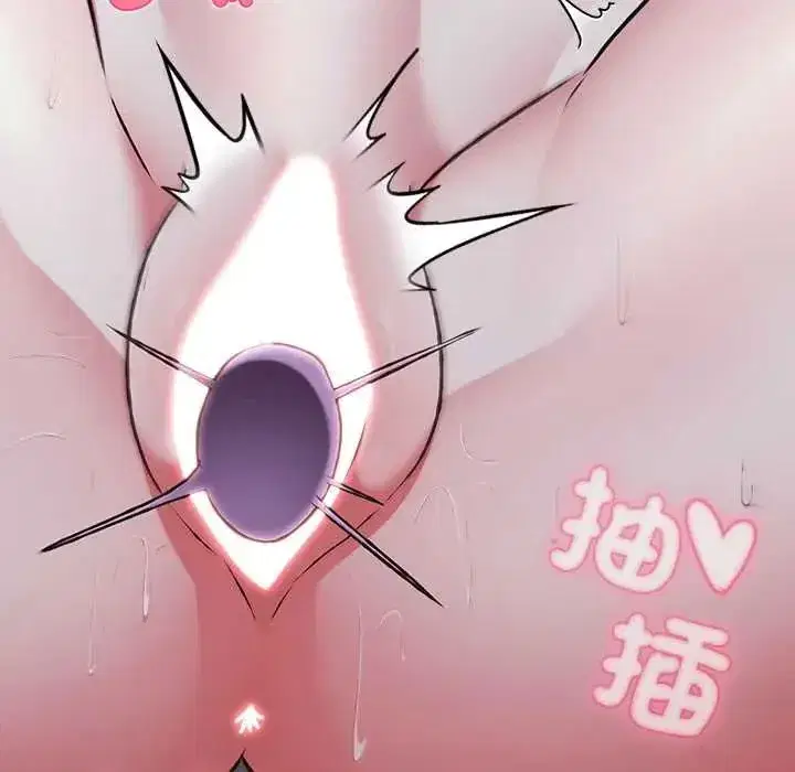 第58話