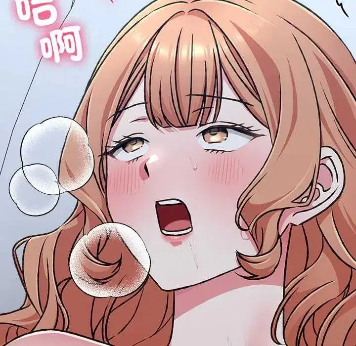 第58話