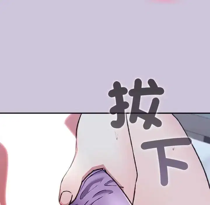 第58話