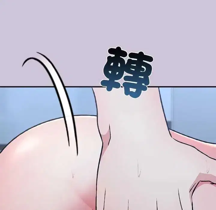 第58話