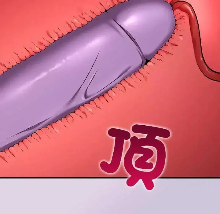 第58話