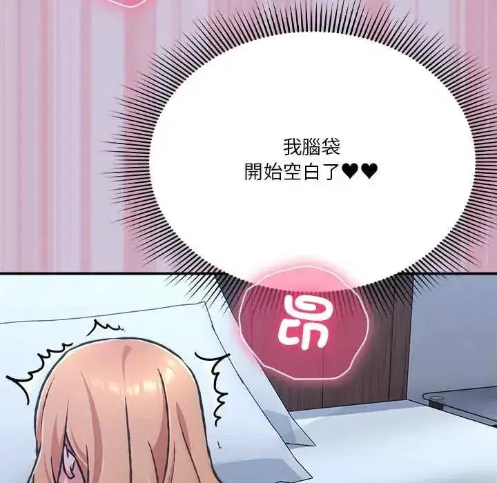 第58話