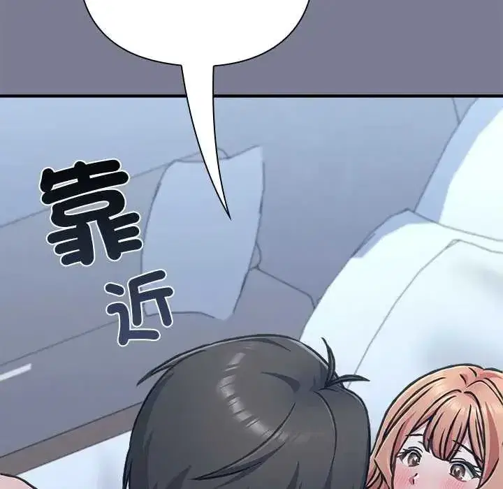 第58話