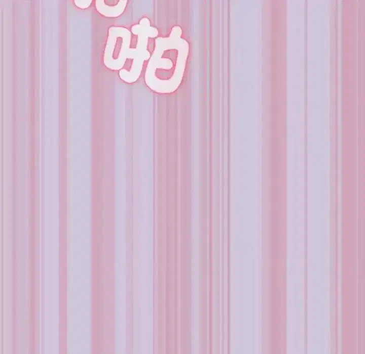 第58話