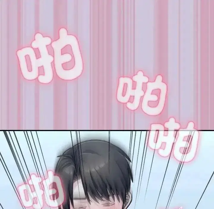 第58話