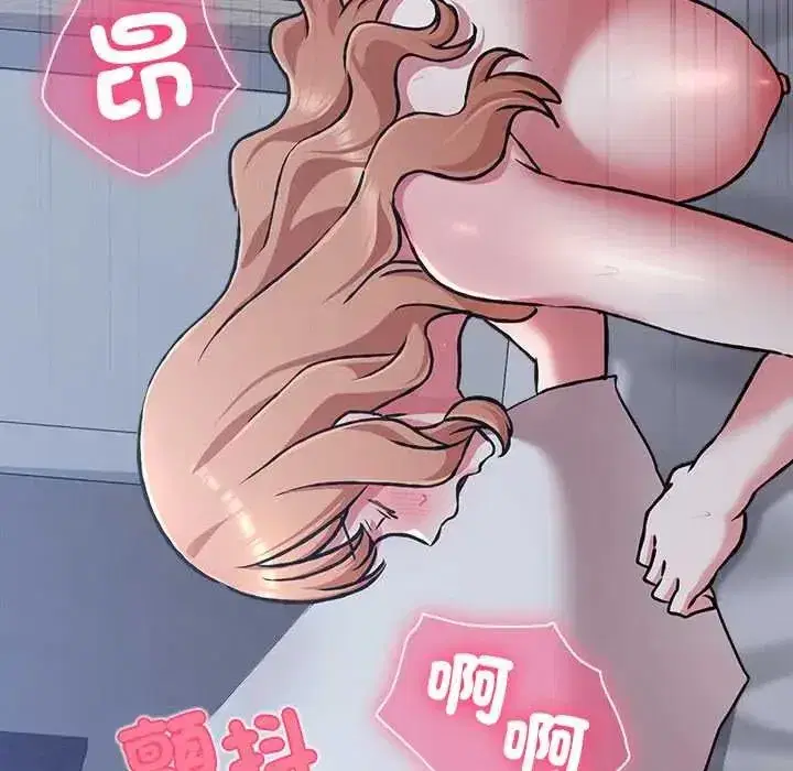 第58話