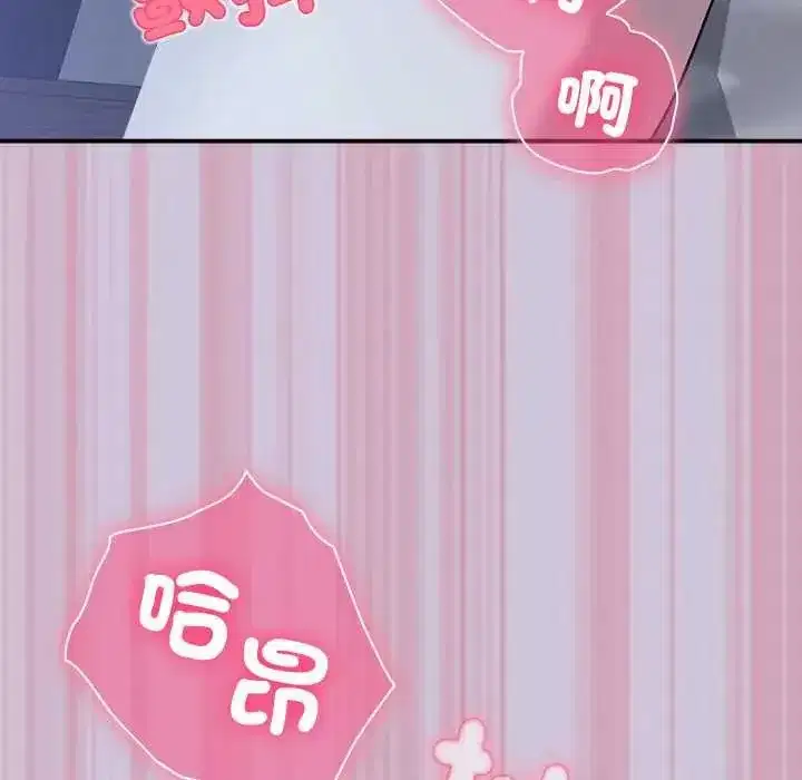 第58話
