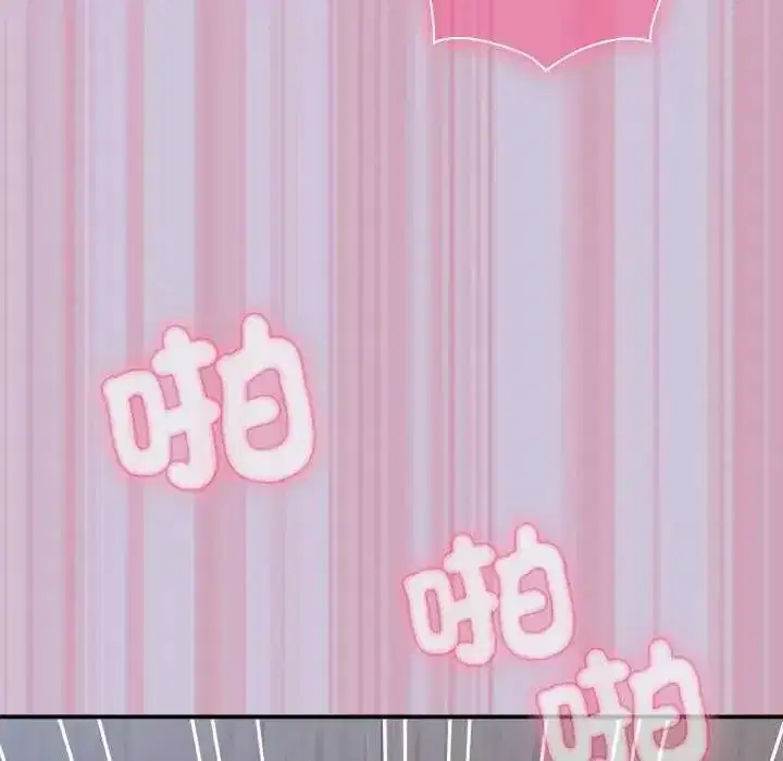 第58話