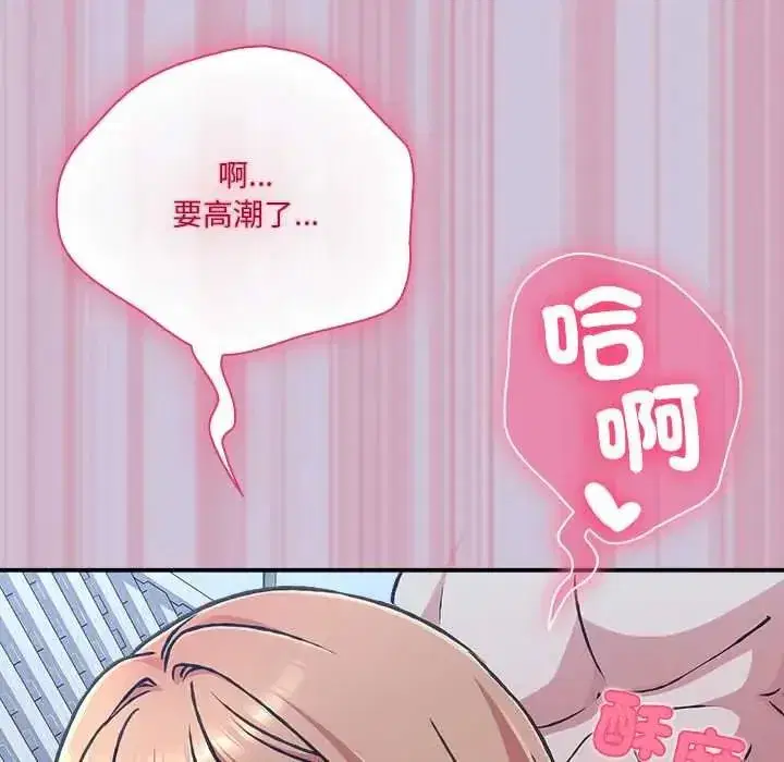 第58話