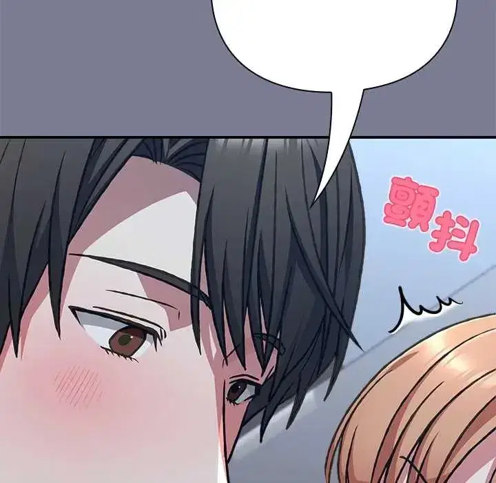 第58話