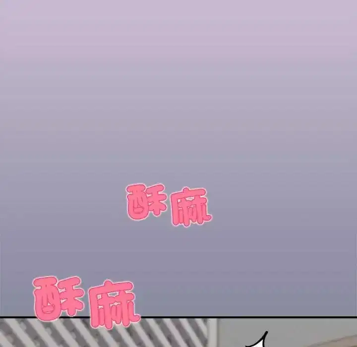 第58話