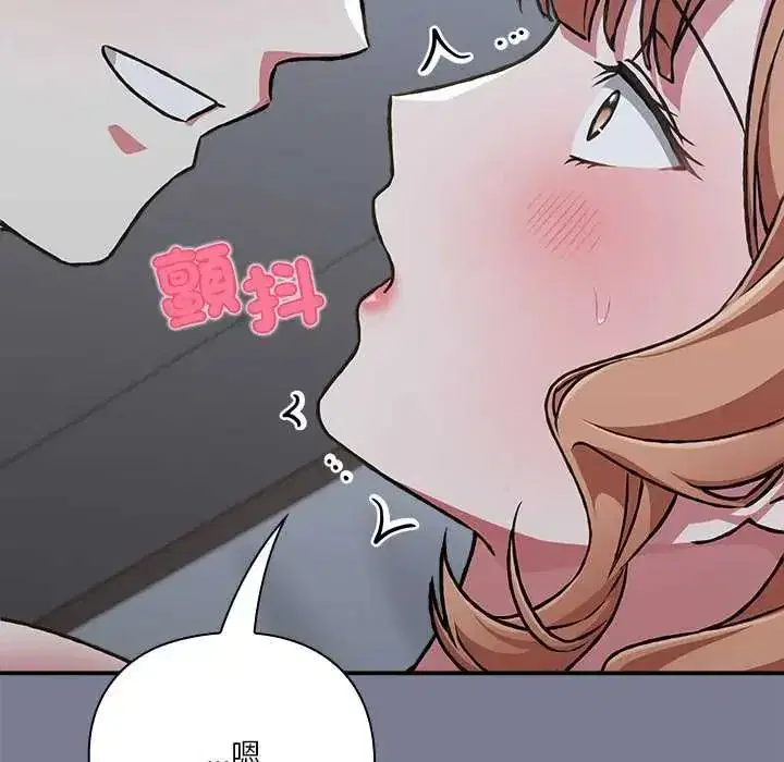 第58話