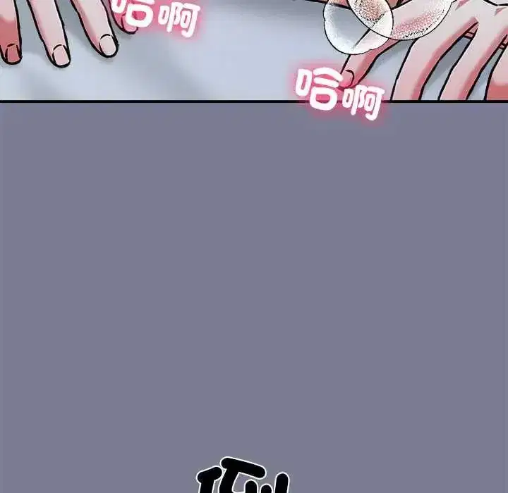 第58話