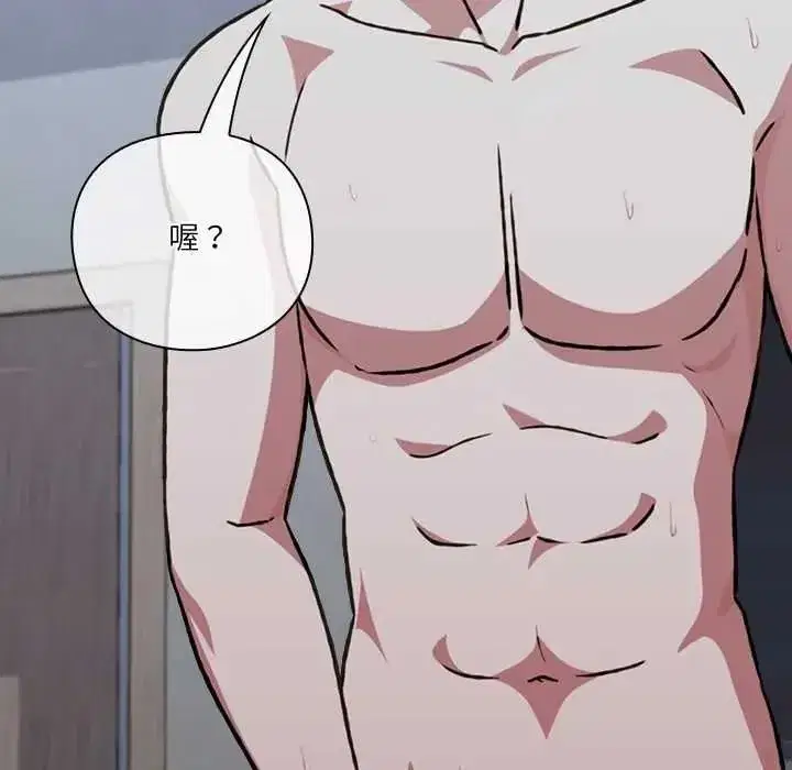 第58話