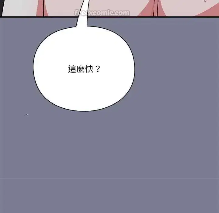第58話