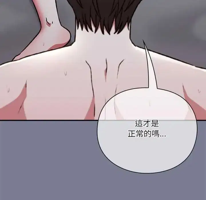 第58話