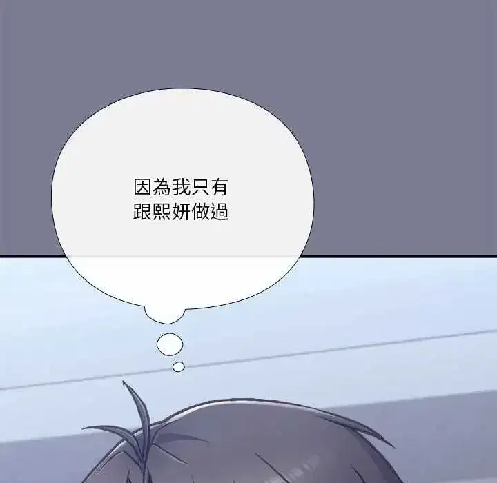 第58話