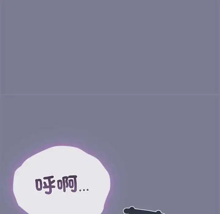 第58話
