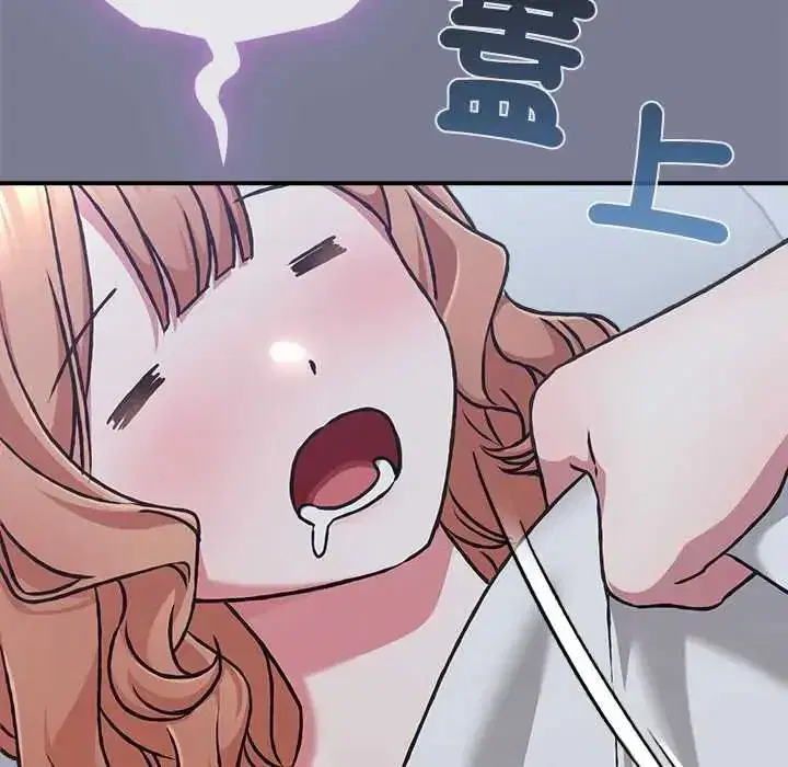 第58話