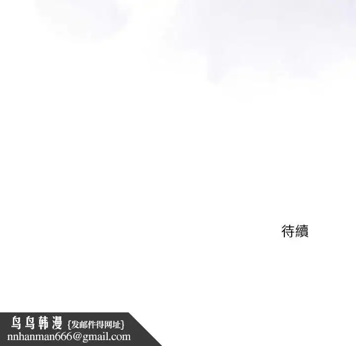 第58話