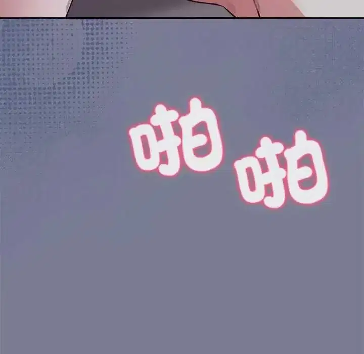 第58話