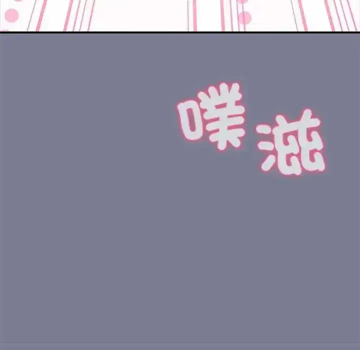 第58話