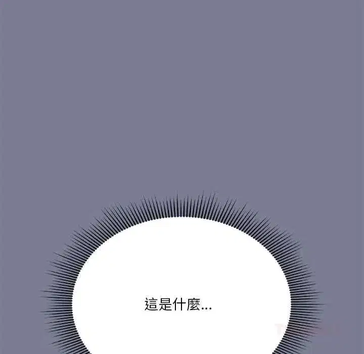 第58話