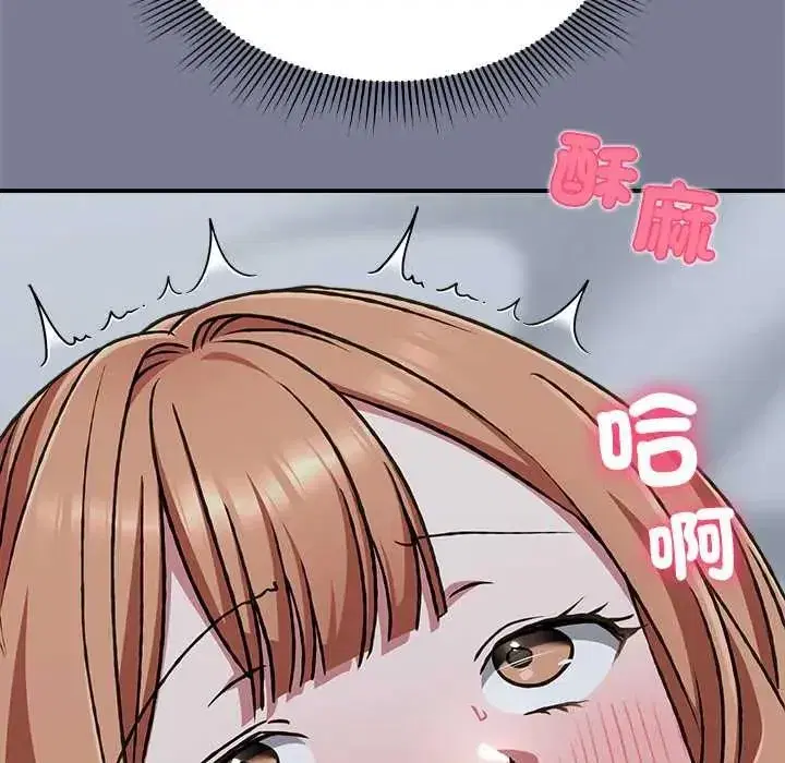 第58話