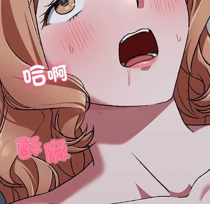 第58話