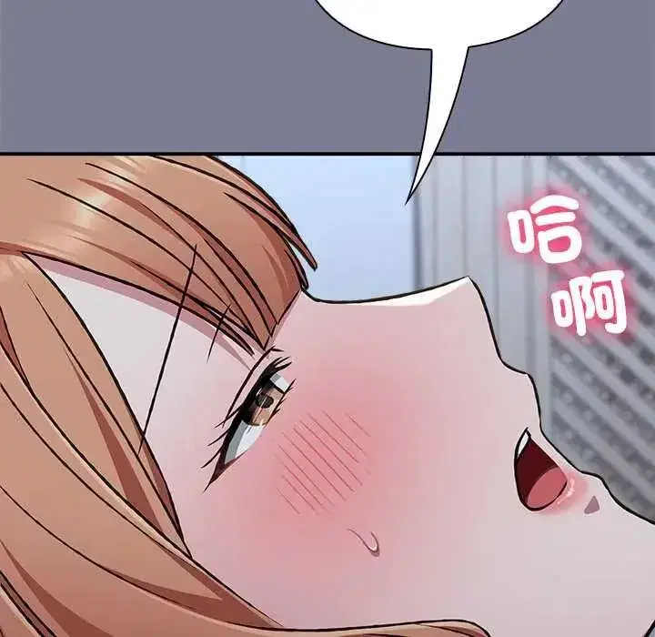 第58話