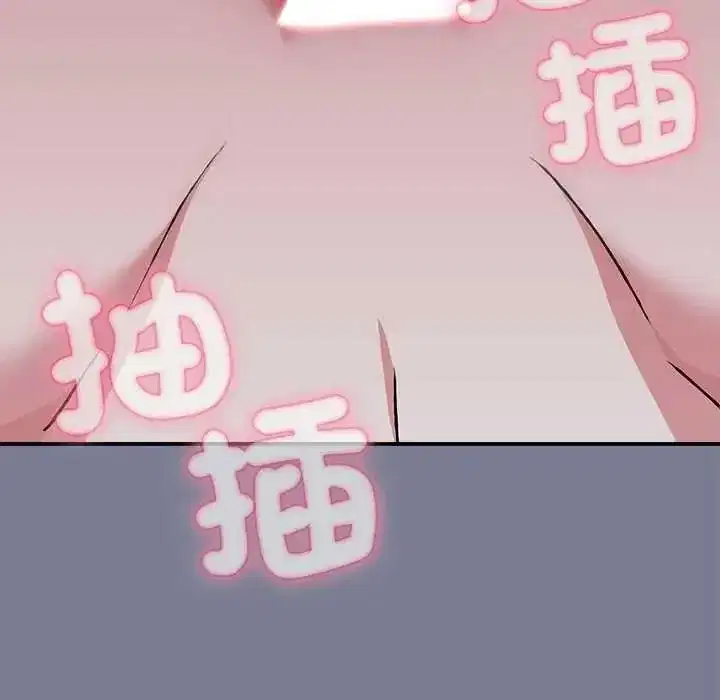 第58話