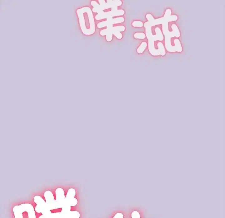 第58話