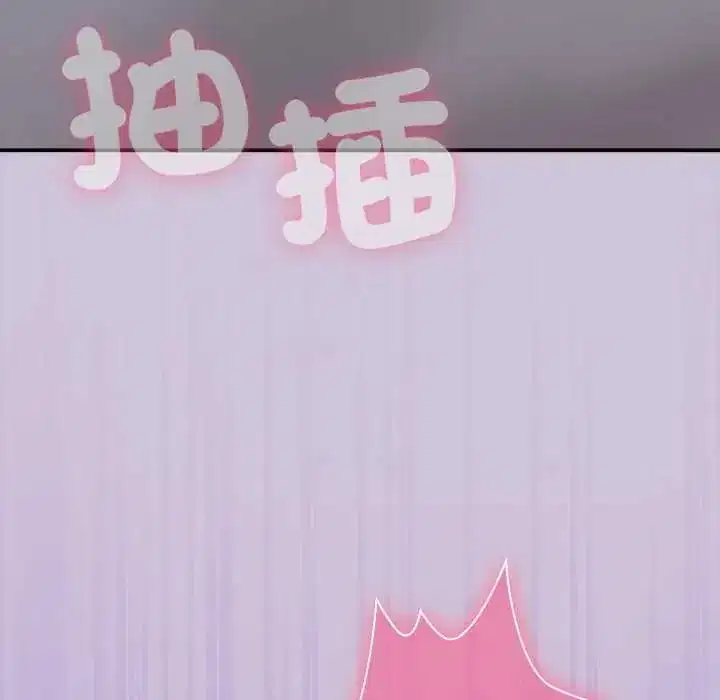 第58話
