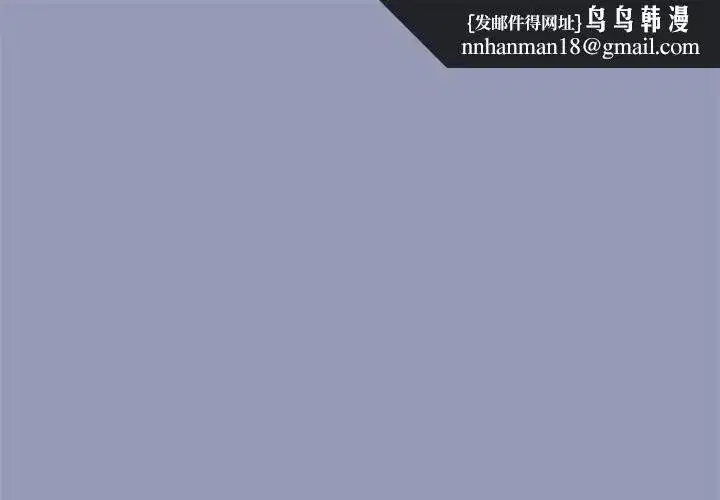第59話