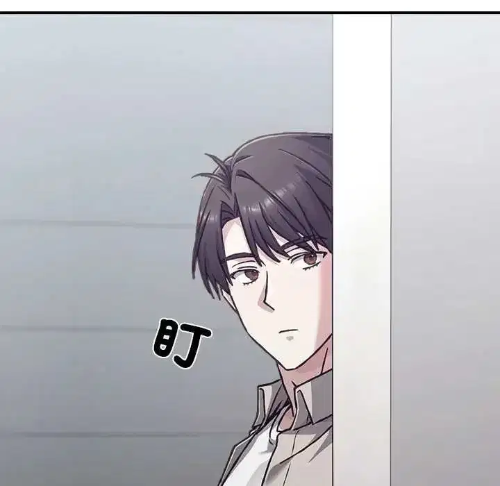 第59話