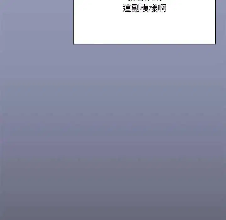 第59話